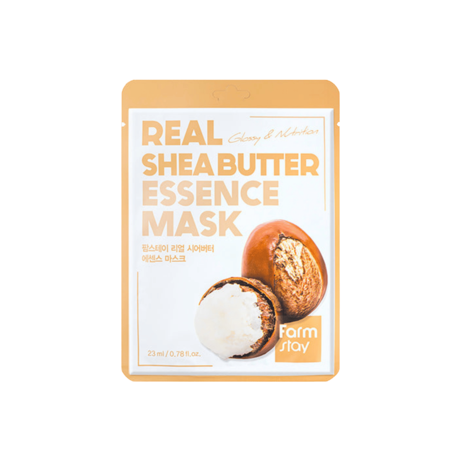 Real Essence Mask