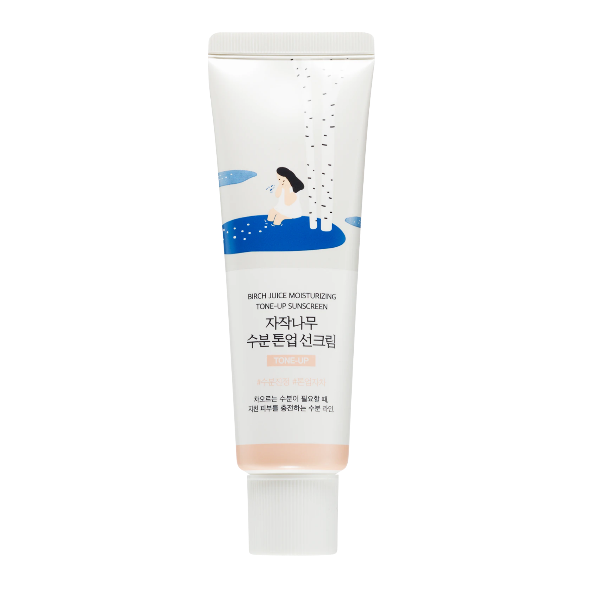 Birch Juice Moisturizing Tone Up Sunscreen