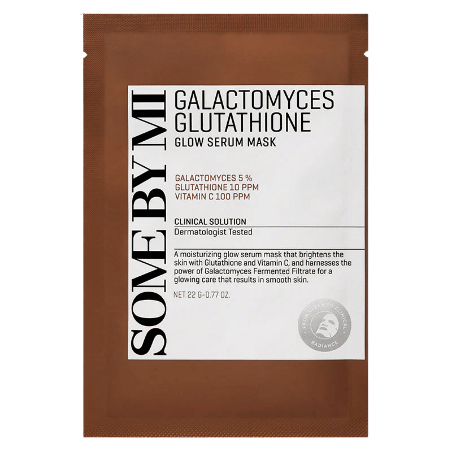 Galactomyces Glutathione Glow Serum Mask