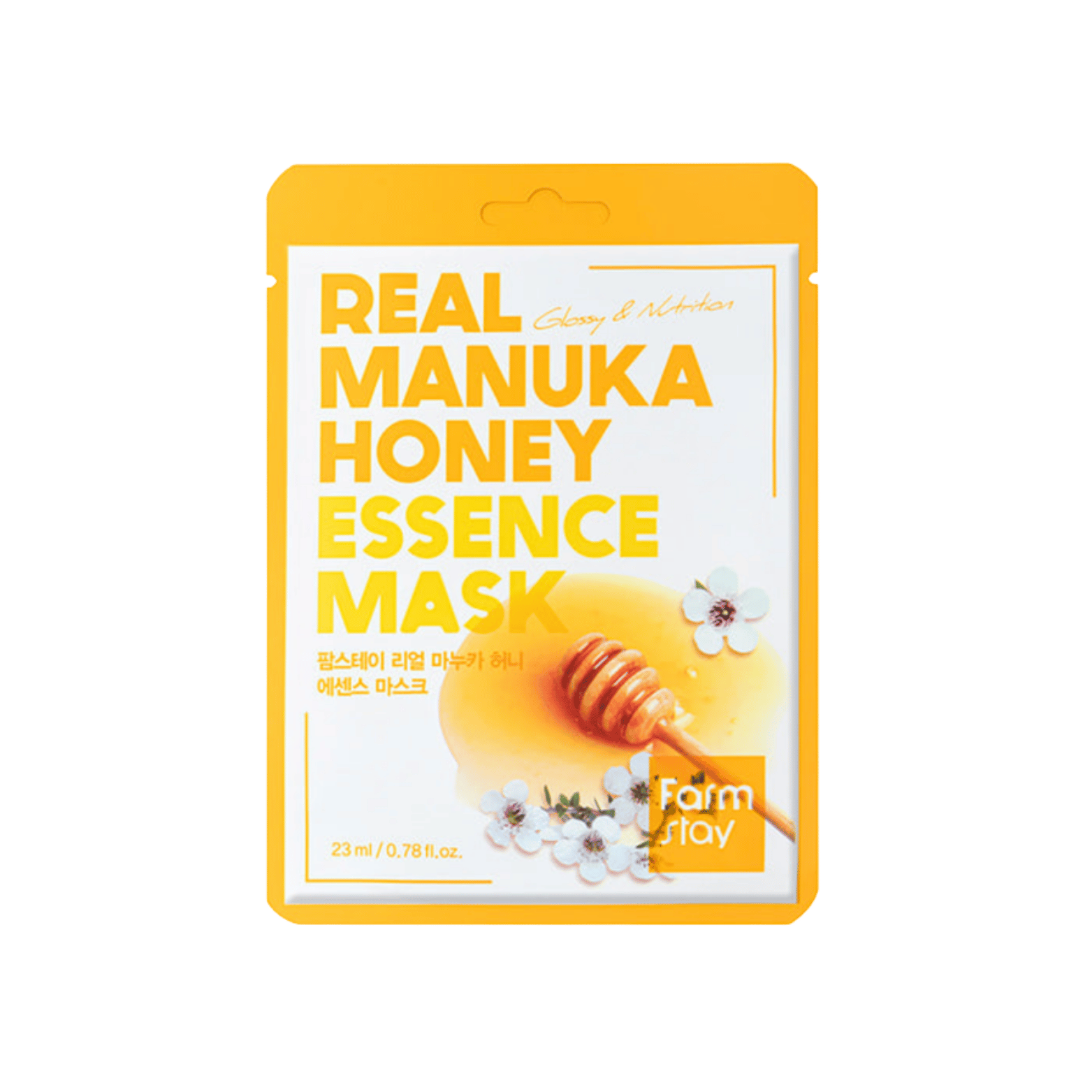 Real Essence Mask