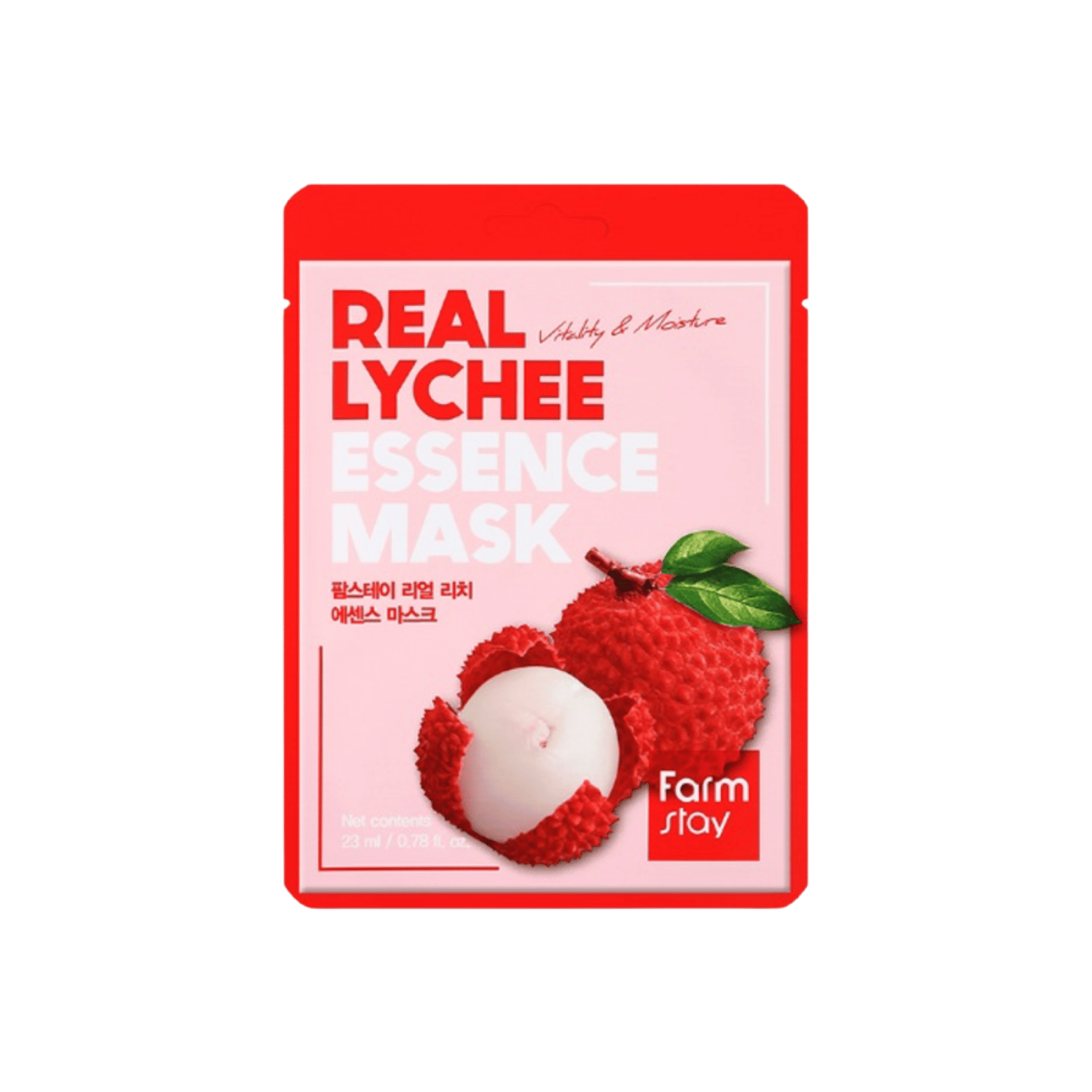 Real Essence Mask