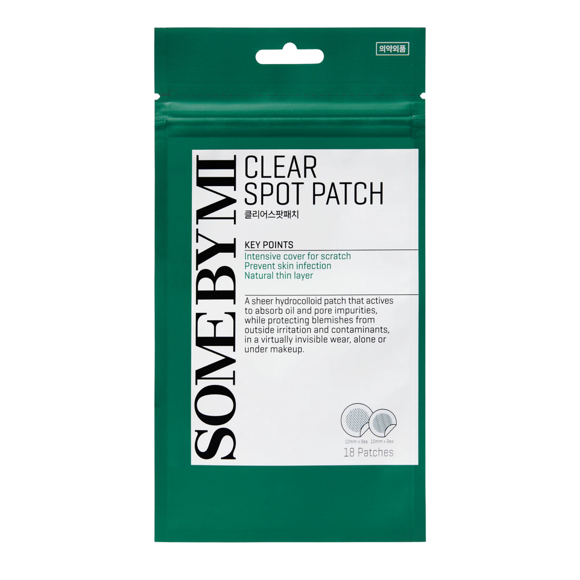 30 Days Miracle Clear Spot Patch