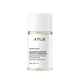 Heartleaf pore control cleansing oil