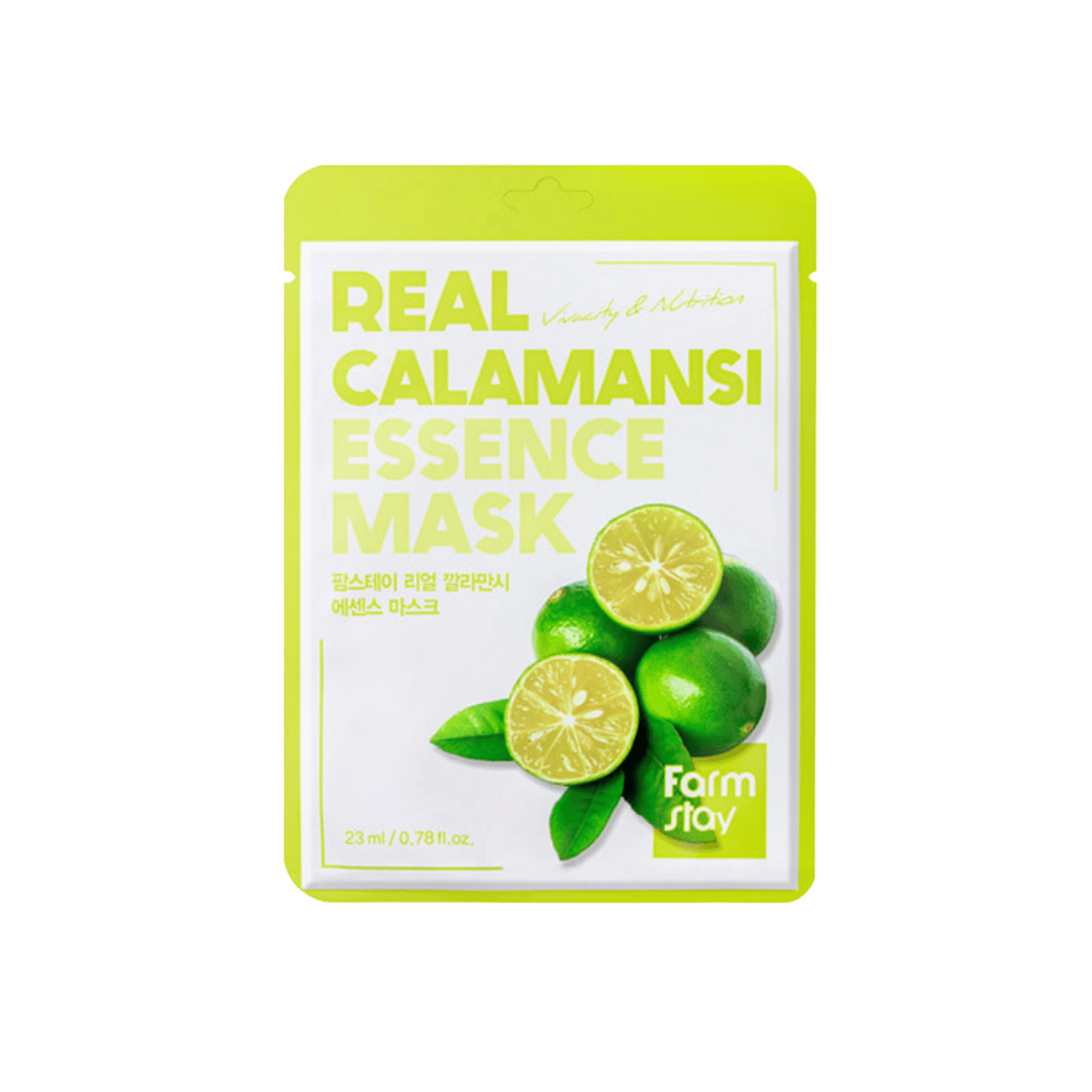 Real Essence Mask