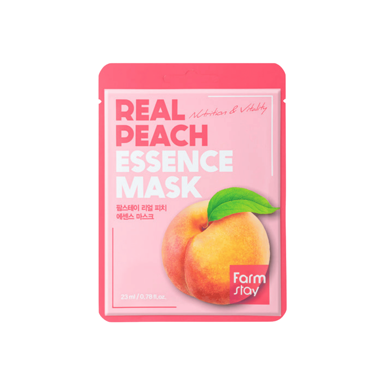 Real Essence Mask