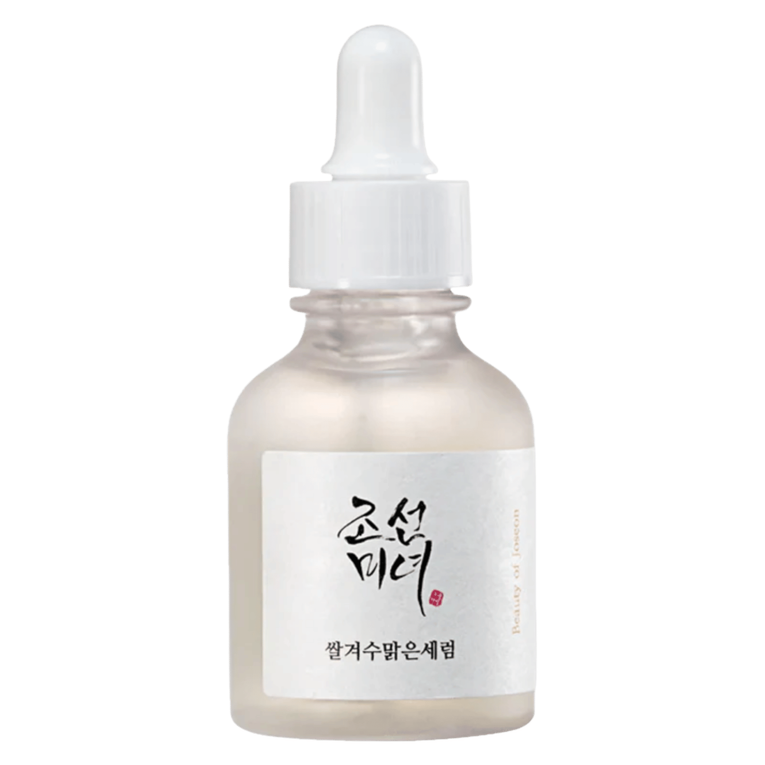 Glow Deep Serum Rice + Arbutin Brightening Serum