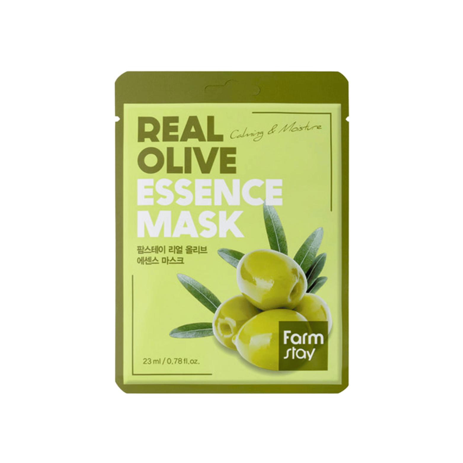 Real Essence Mask