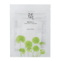 Centella Asiatica Calming Mask