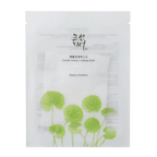 Centella Asiatica Calming Mask